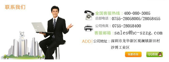 环保空调厂家
