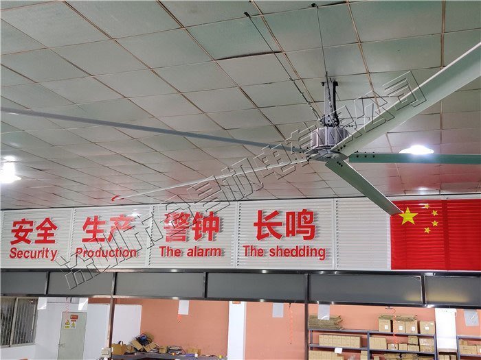 厂房降温设备